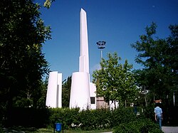 Yenişehir, Diyarbakır Granit Park